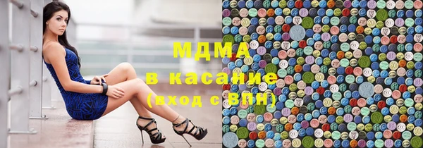 spice Абинск